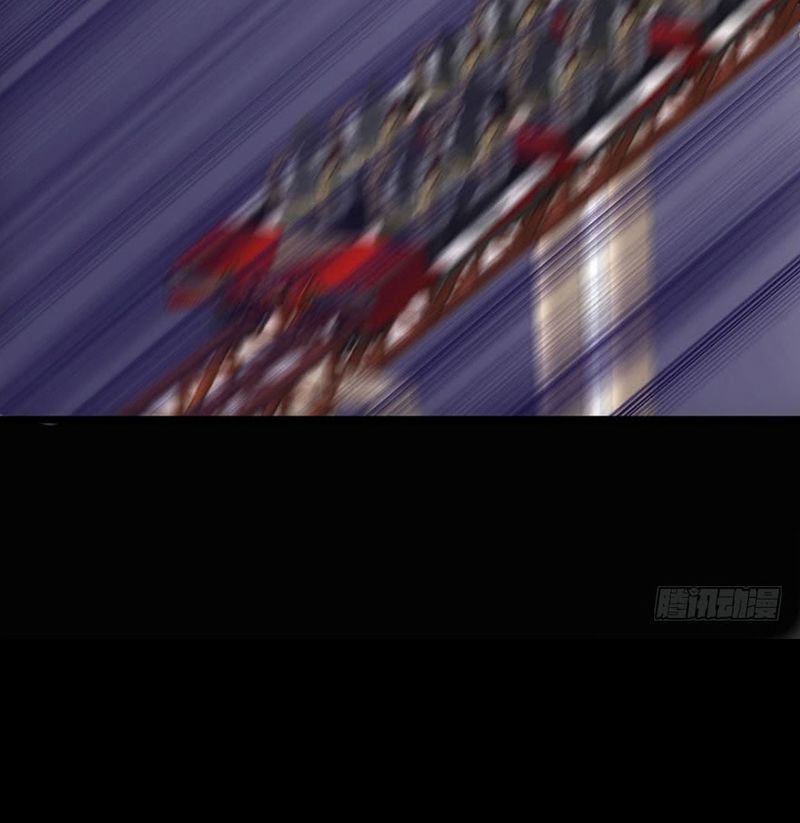 Tôi Không Phải Nữ Phụ Ác Độc Chapter 84 - Trang 2