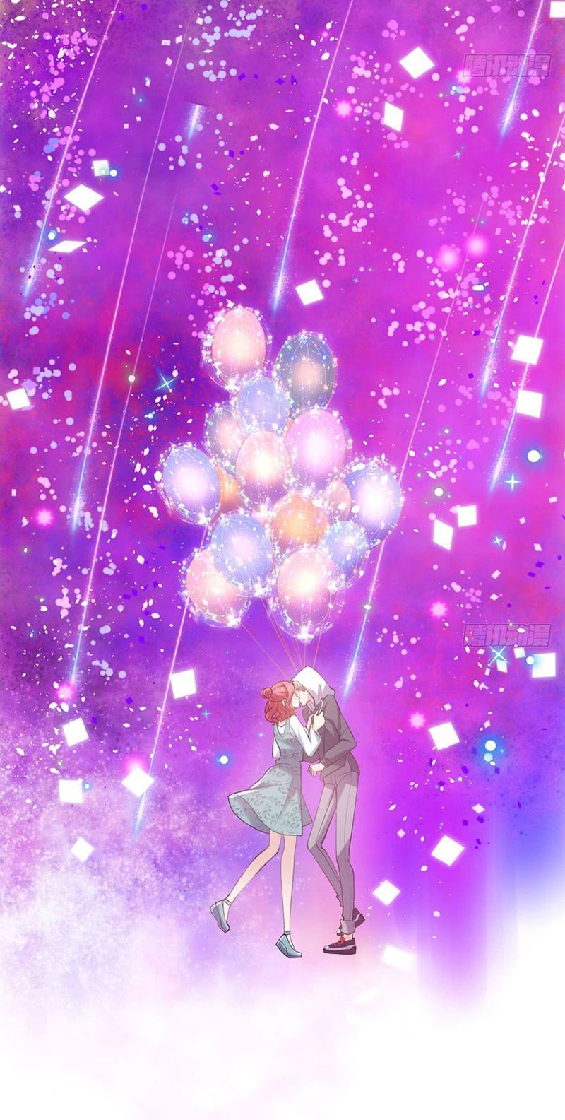 Tôi Không Phải Nữ Phụ Ác Độc Chapter 84 - Trang 2