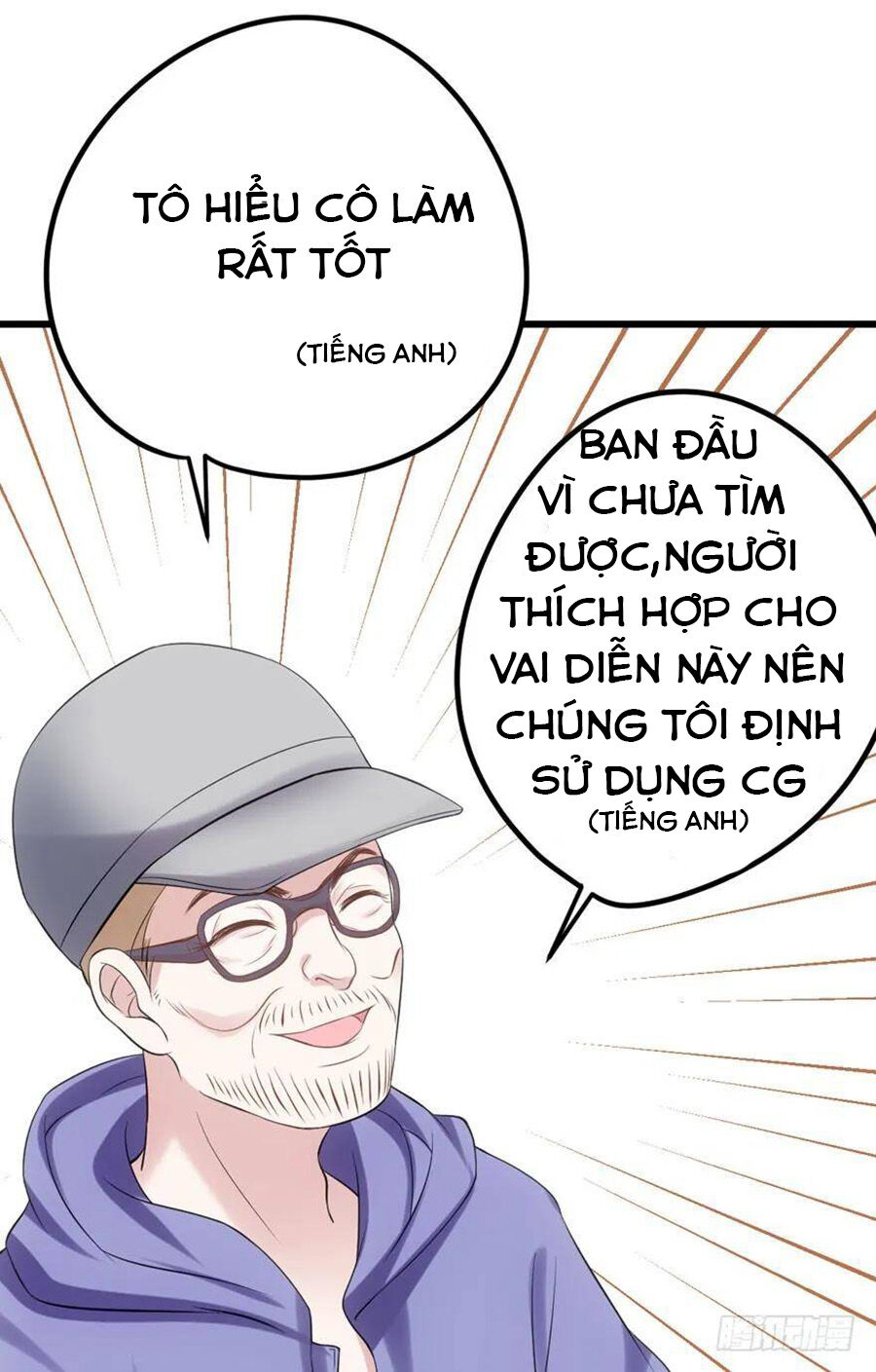 Tôi Không Phải Nữ Phụ Ác Độc Chapter 85 - Trang 2