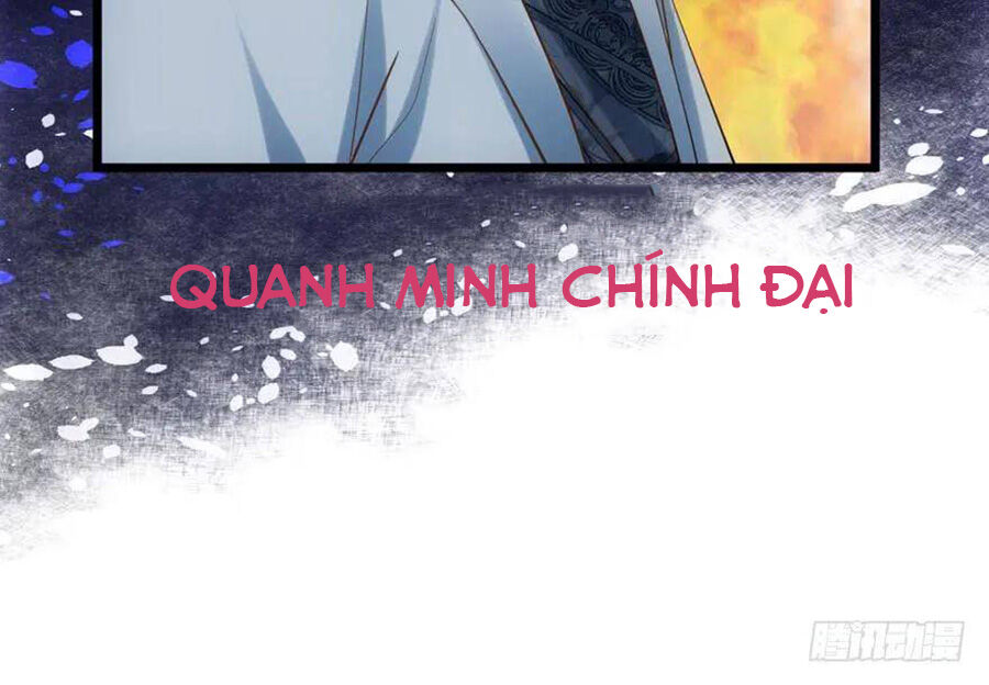 Tôi Không Phải Nữ Phụ Ác Độc Chapter 85 - Trang 2