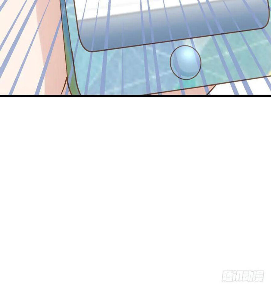 Tôi Không Phải Nữ Phụ Ác Độc Chapter 86 - Trang 2