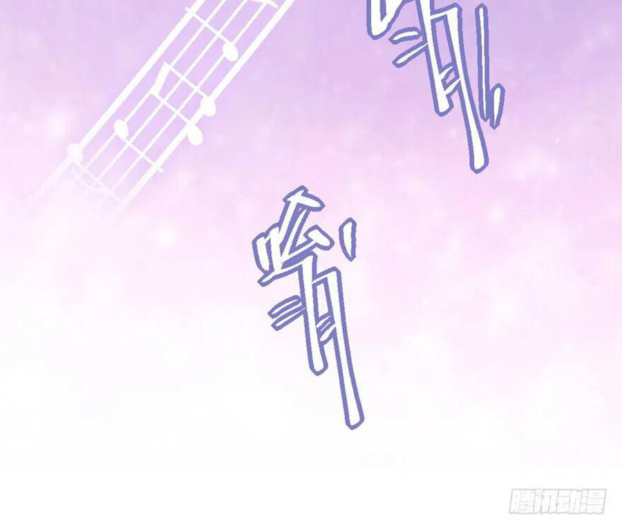 Tôi Không Phải Nữ Phụ Ác Độc Chapter 86 - Trang 2