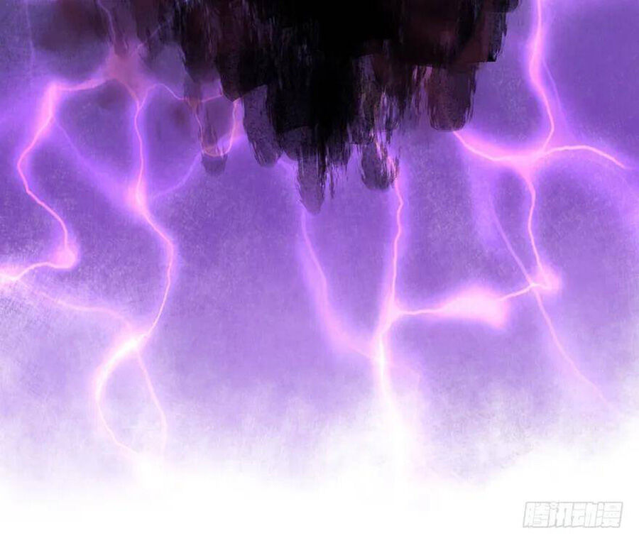 Tôi Không Phải Nữ Phụ Ác Độc Chapter 86 - Trang 2