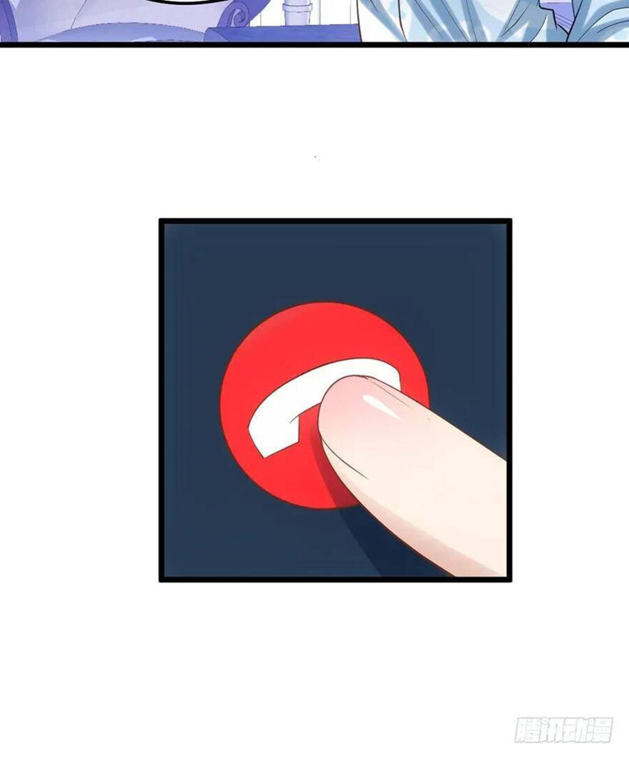 Tôi Không Phải Nữ Phụ Ác Độc Chapter 86 - Trang 2