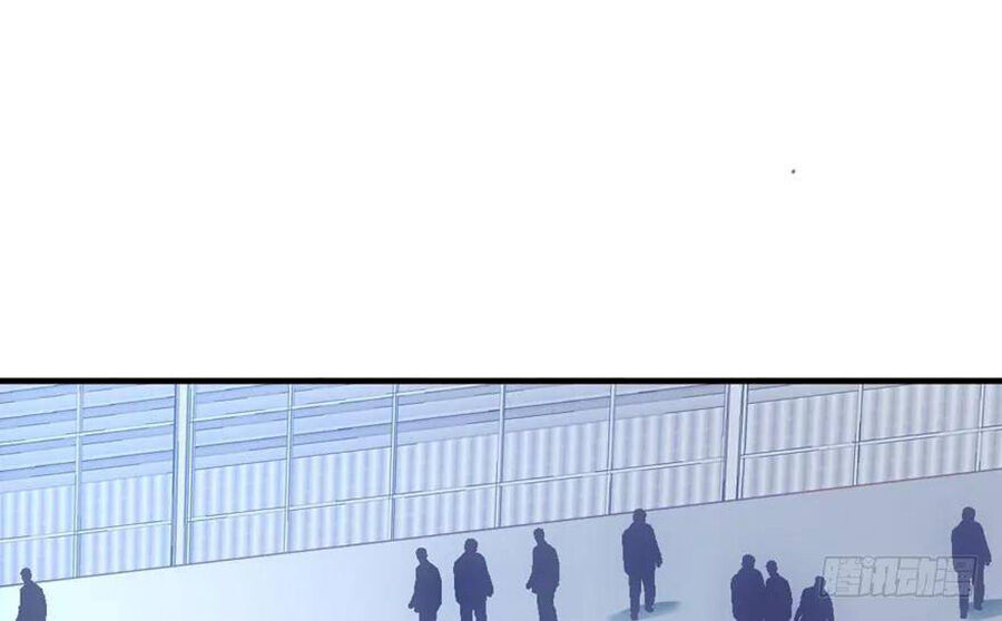 Tôi Không Phải Nữ Phụ Ác Độc Chapter 86 - Trang 2