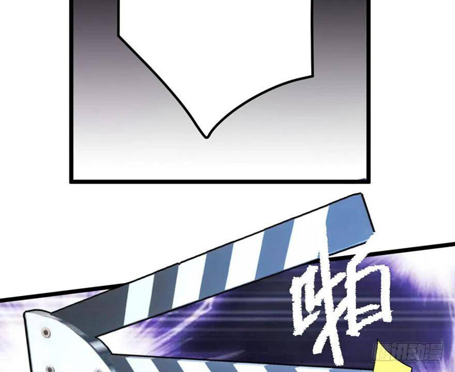 Tôi Không Phải Nữ Phụ Ác Độc Chapter 86 - Trang 2