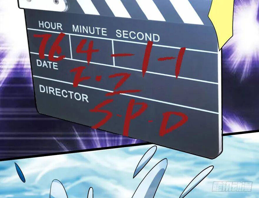 Tôi Không Phải Nữ Phụ Ác Độc Chapter 86 - Trang 2