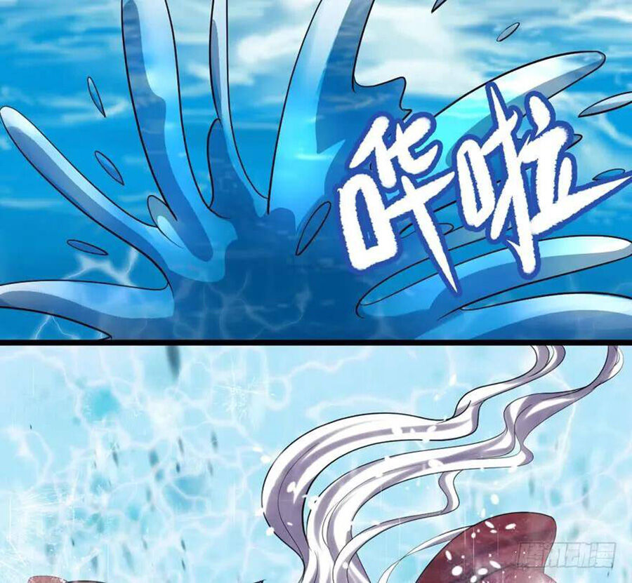 Tôi Không Phải Nữ Phụ Ác Độc Chapter 86 - Trang 2