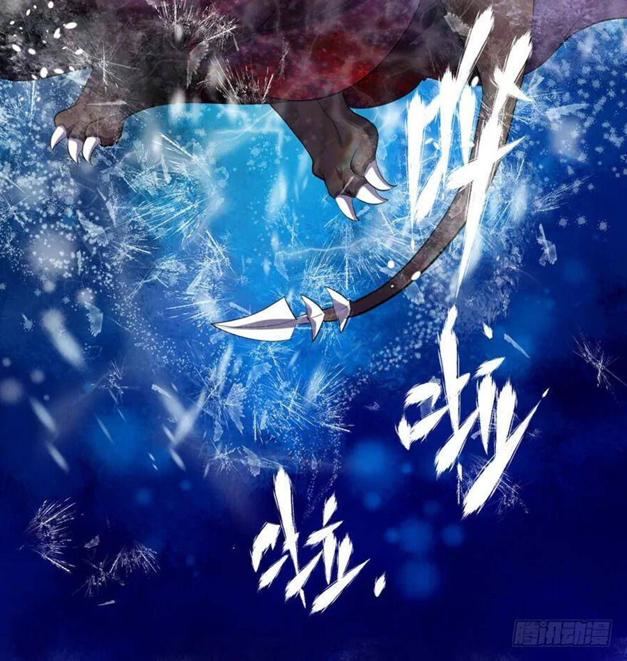 Tôi Không Phải Nữ Phụ Ác Độc Chapter 86 - Trang 2