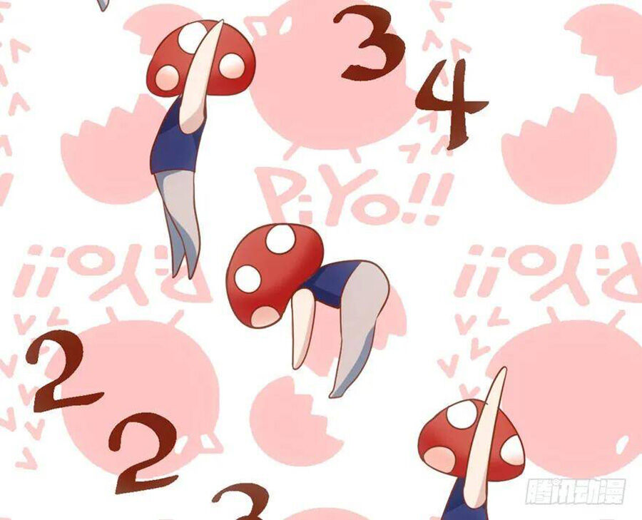 Tôi Không Phải Nữ Phụ Ác Độc Chapter 88 - Trang 2