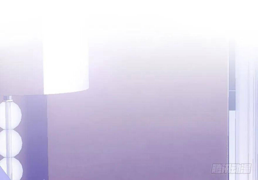 Tôi Không Phải Nữ Phụ Ác Độc Chapter 88 - Trang 2