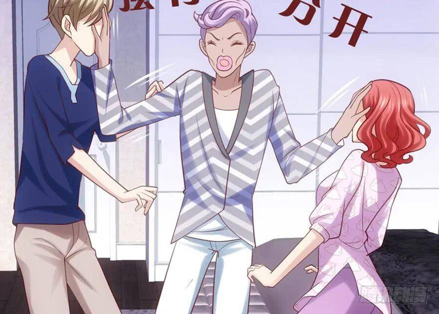 Tôi Không Phải Nữ Phụ Ác Độc Chapter 88 - Trang 2