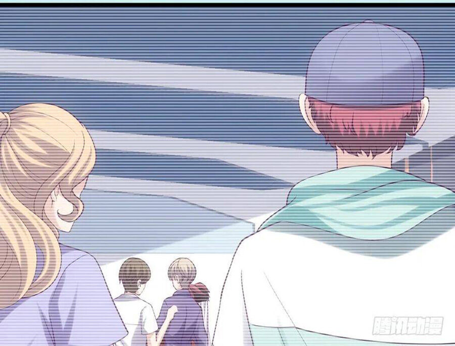 Tôi Không Phải Nữ Phụ Ác Độc Chapter 88 - Trang 2