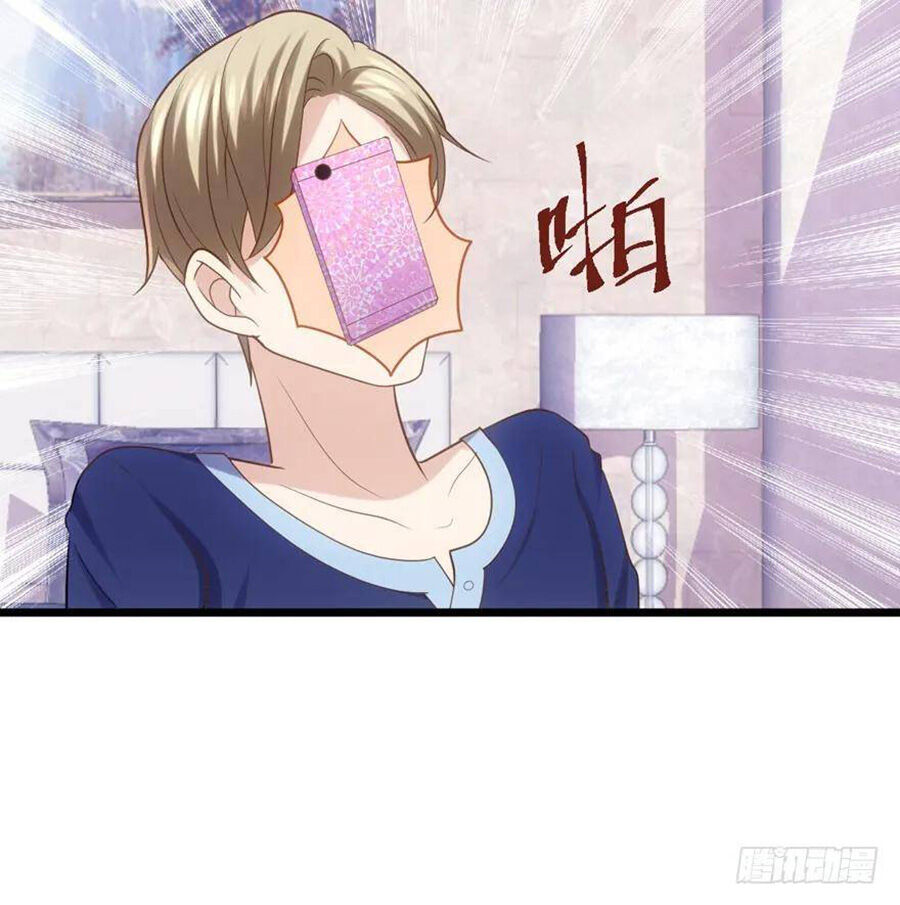 Tôi Không Phải Nữ Phụ Ác Độc Chapter 88 - Trang 2