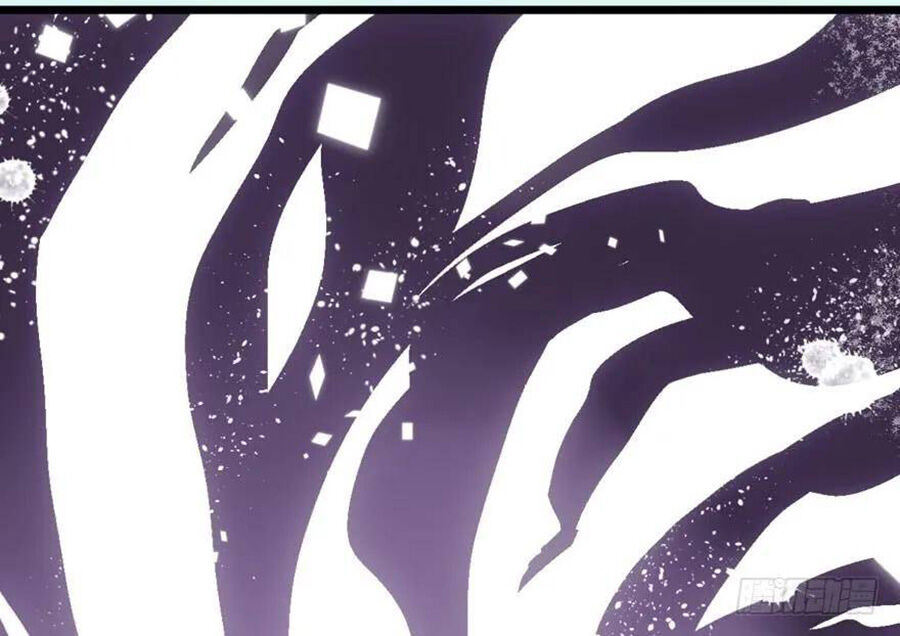 Tôi Không Phải Nữ Phụ Ác Độc Chapter 88 - Trang 2