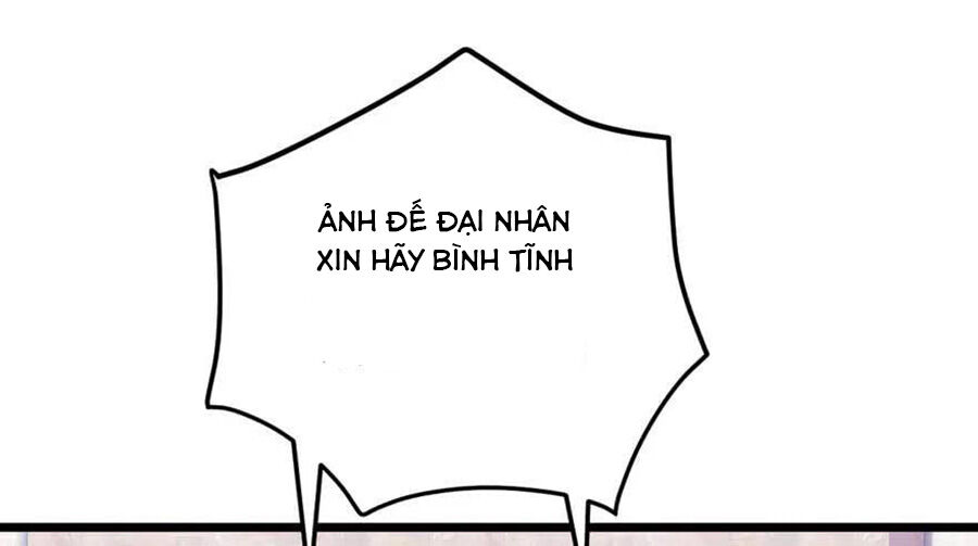 Tôi Không Phải Nữ Phụ Ác Độc Chapter 88 - Trang 2