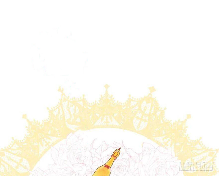 Tôi Không Phải Nữ Phụ Ác Độc Chapter 90 - Trang 2