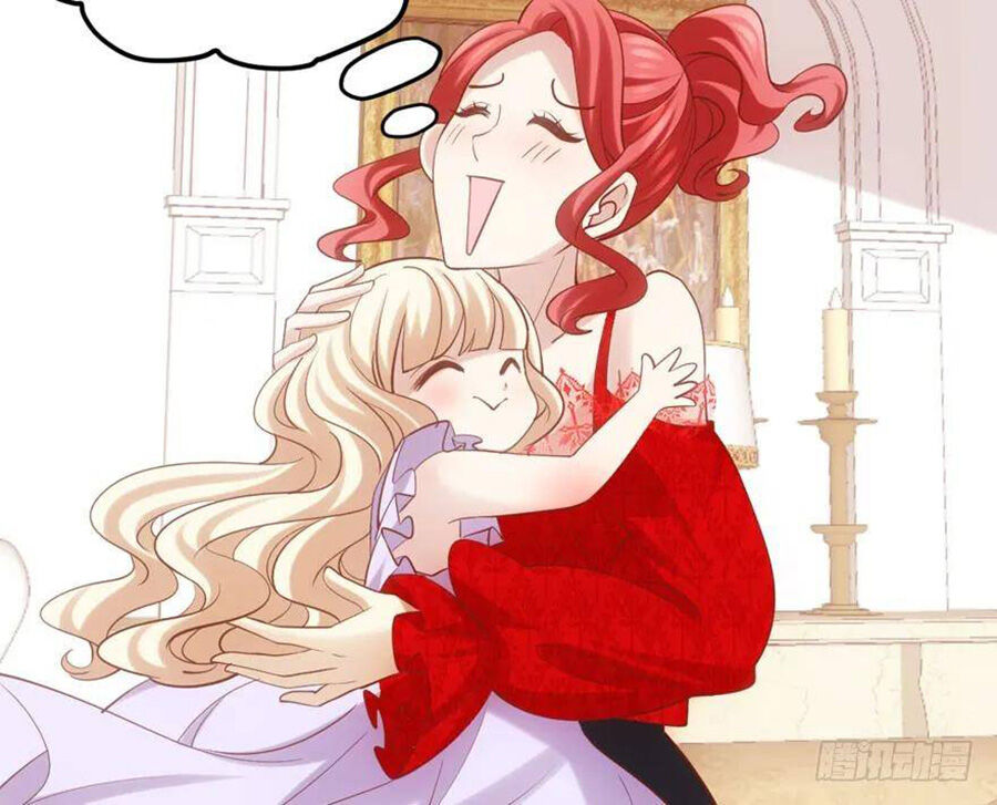 Tôi Không Phải Nữ Phụ Ác Độc Chapter 91 - Trang 2