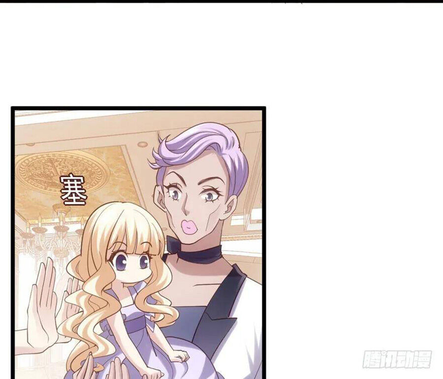 Tôi Không Phải Nữ Phụ Ác Độc Chapter 91 - Trang 2