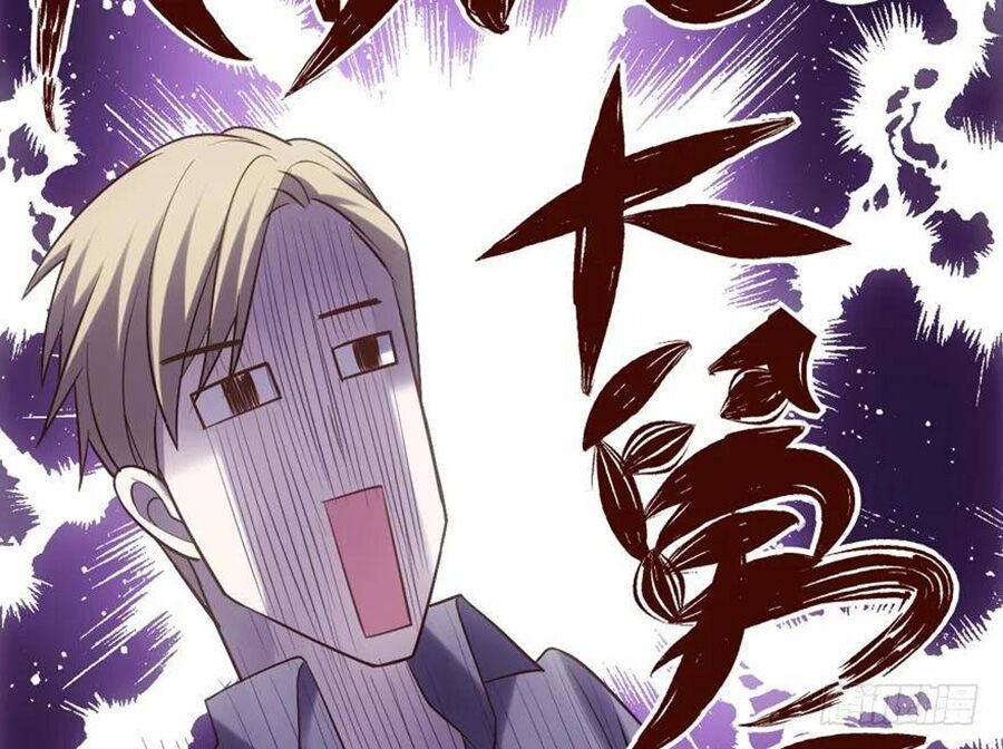 Tôi Không Phải Nữ Phụ Ác Độc Chapter 92 - Trang 2