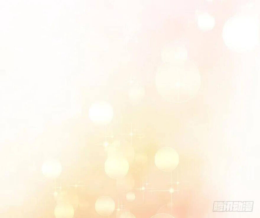 Tôi Không Phải Nữ Phụ Ác Độc Chapter 92 - Trang 2