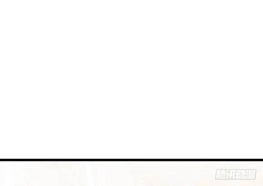 Tôi Không Phải Nữ Phụ Ác Độc Chapter 92 - Trang 2