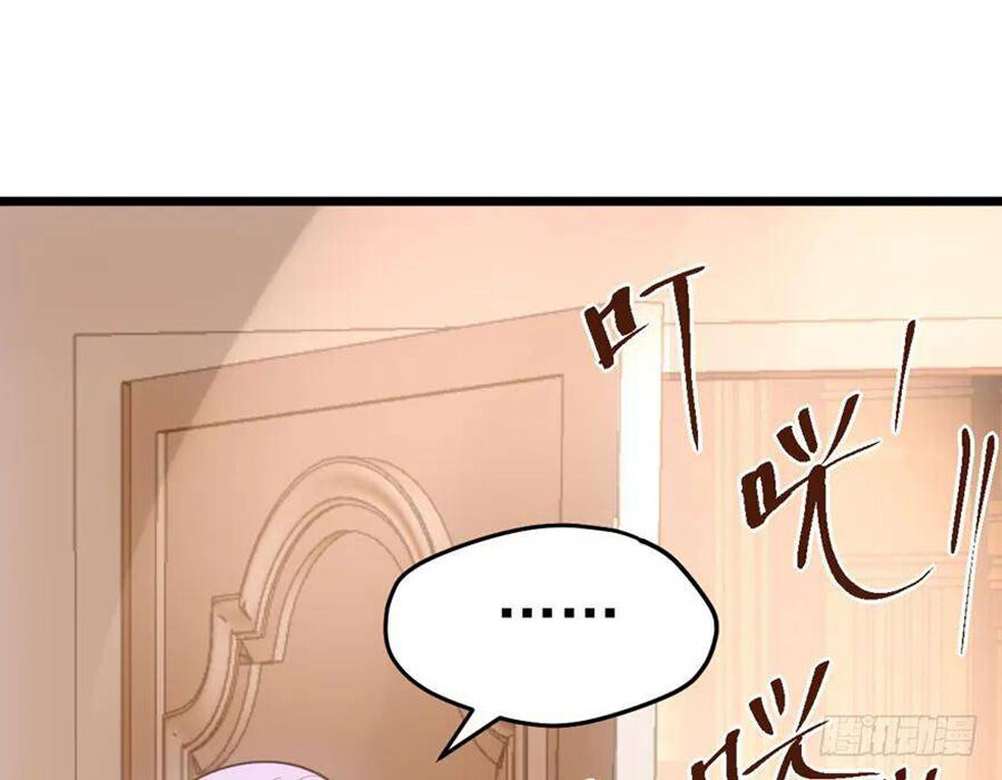 Tôi Không Phải Nữ Phụ Ác Độc Chapter 92 - Trang 2