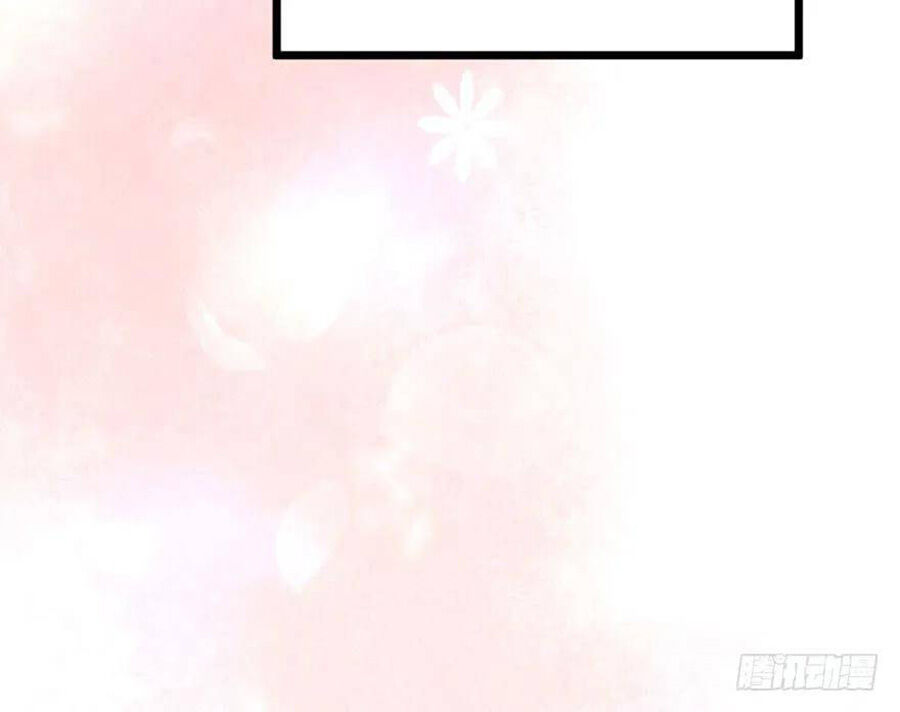 Tôi Không Phải Nữ Phụ Ác Độc Chapter 93 - Trang 2