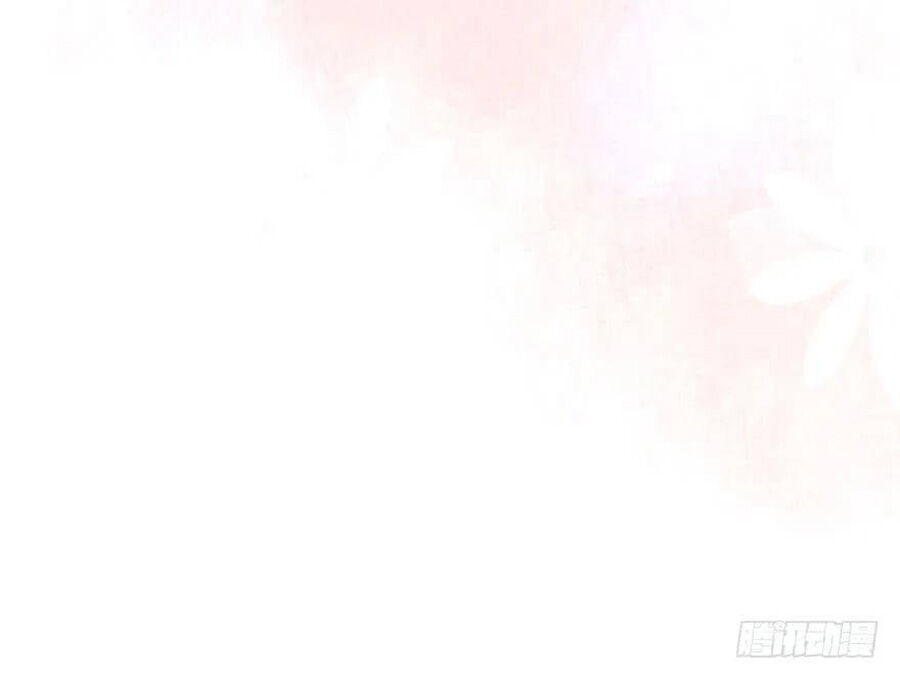 Tôi Không Phải Nữ Phụ Ác Độc Chapter 93 - Trang 2