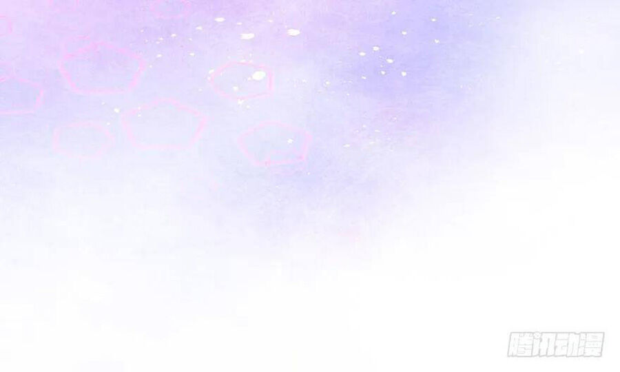 Tôi Không Phải Nữ Phụ Ác Độc Chapter 93 - Trang 2