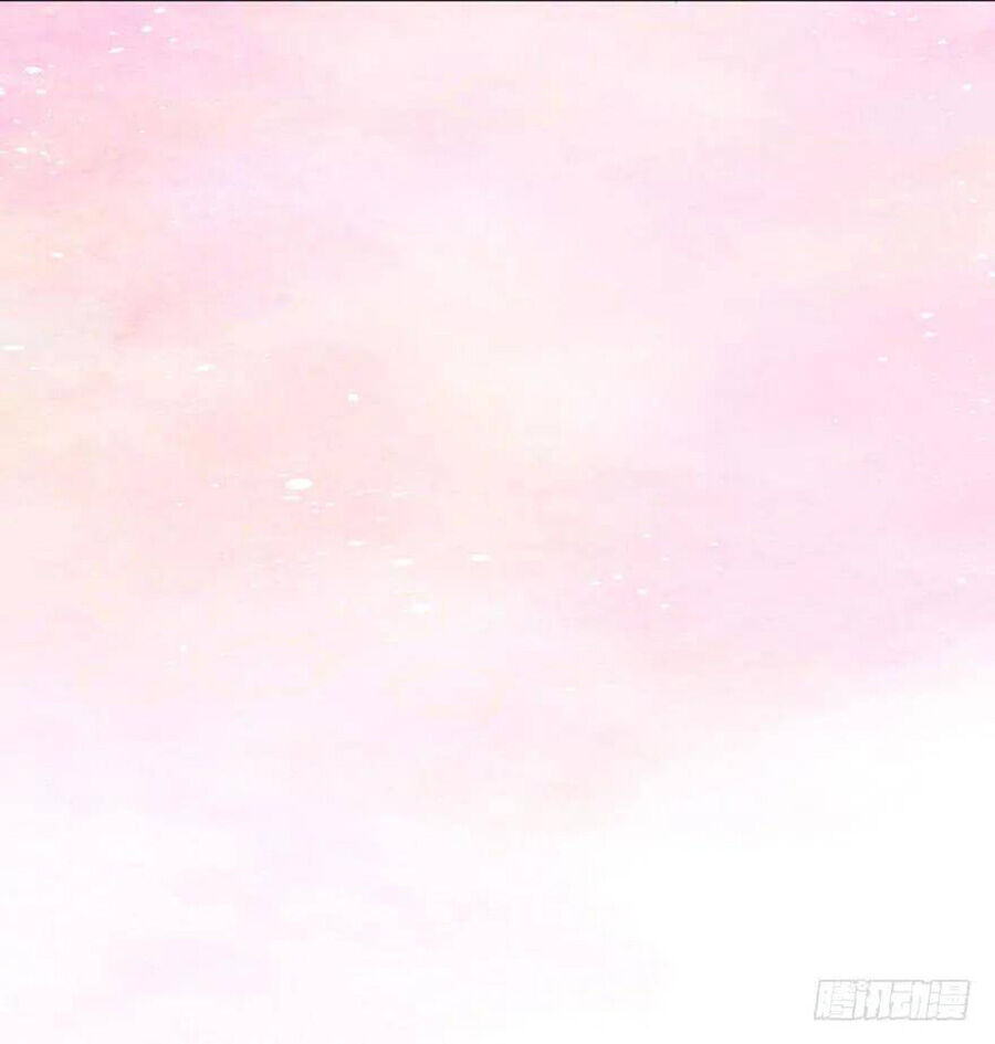 Tôi Không Phải Nữ Phụ Ác Độc Chapter 95 - Trang 2