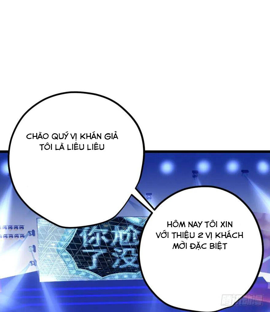 Tôi Không Phải Nữ Phụ Ác Độc Chapter 95 - Trang 2