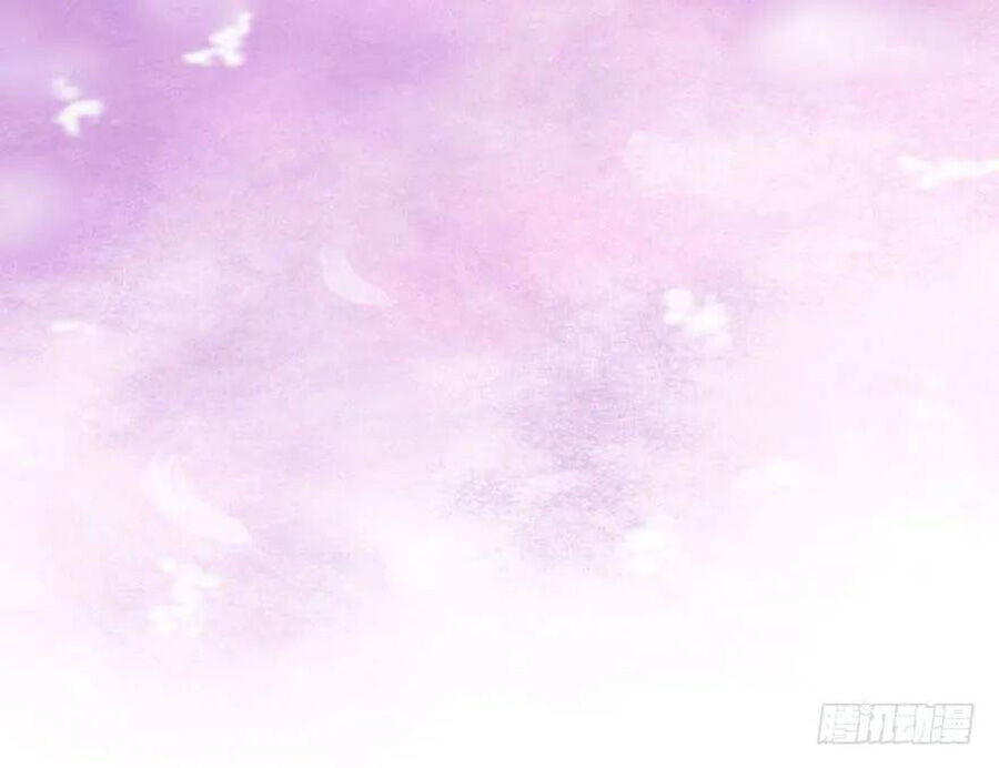 Tôi Không Phải Nữ Phụ Ác Độc Chapter 95 - Trang 2