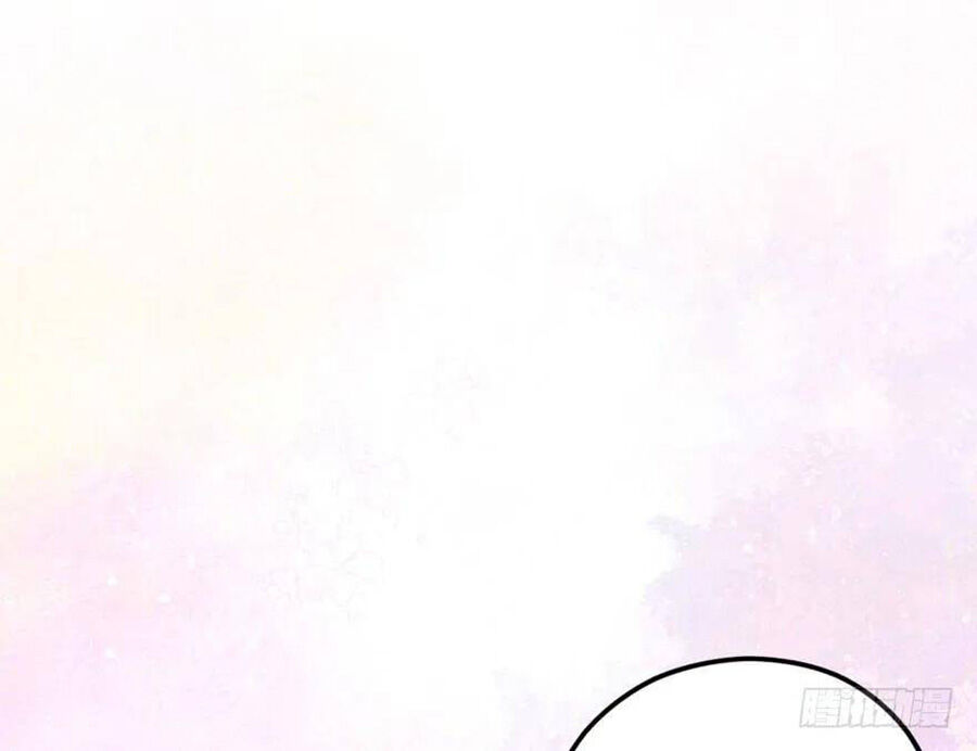 Tôi Không Phải Nữ Phụ Ác Độc Chapter 97 - Trang 2