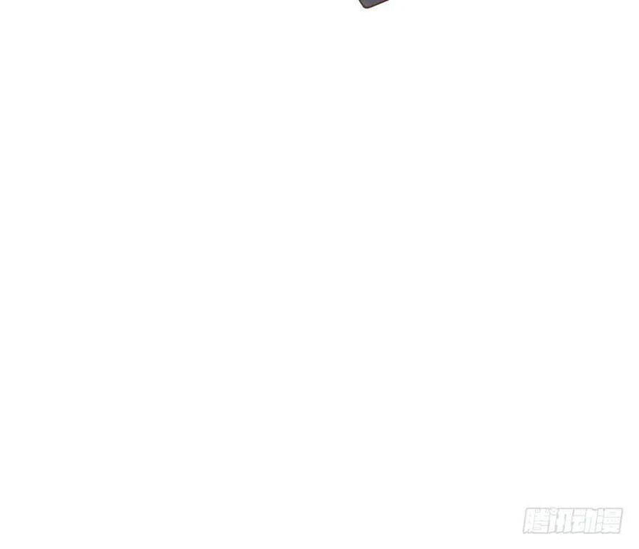 Tôi Không Phải Nữ Phụ Ác Độc Chapter 97 - Trang 2