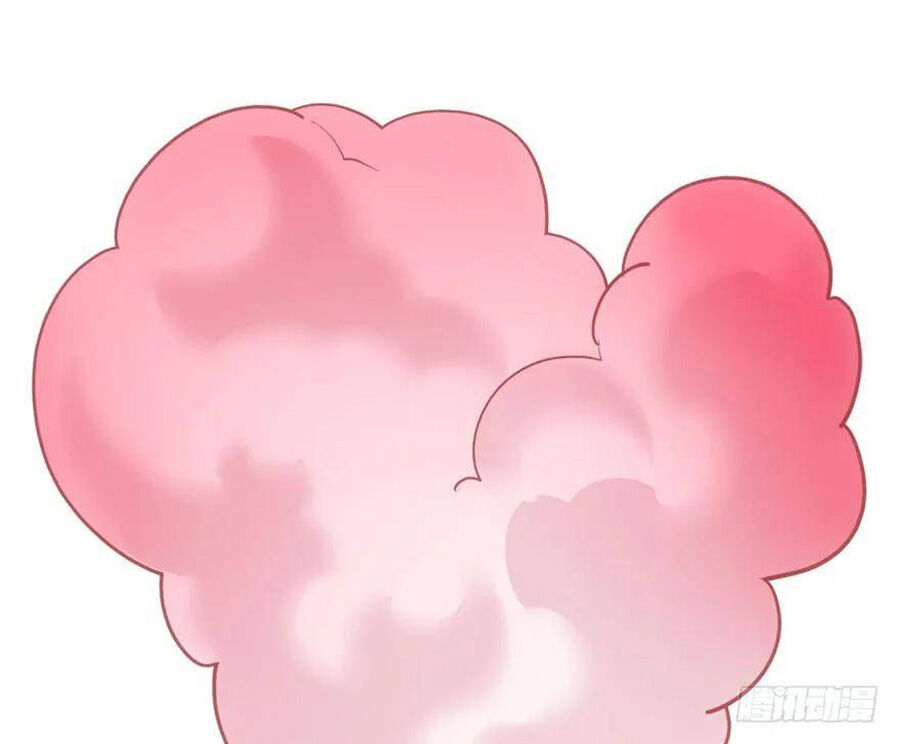 Tôi Không Phải Nữ Phụ Ác Độc Chapter 97 - Trang 2