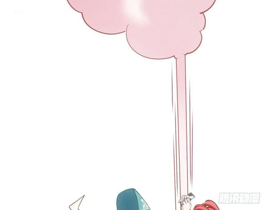 Tôi Không Phải Nữ Phụ Ác Độc Chapter 97 - Trang 2