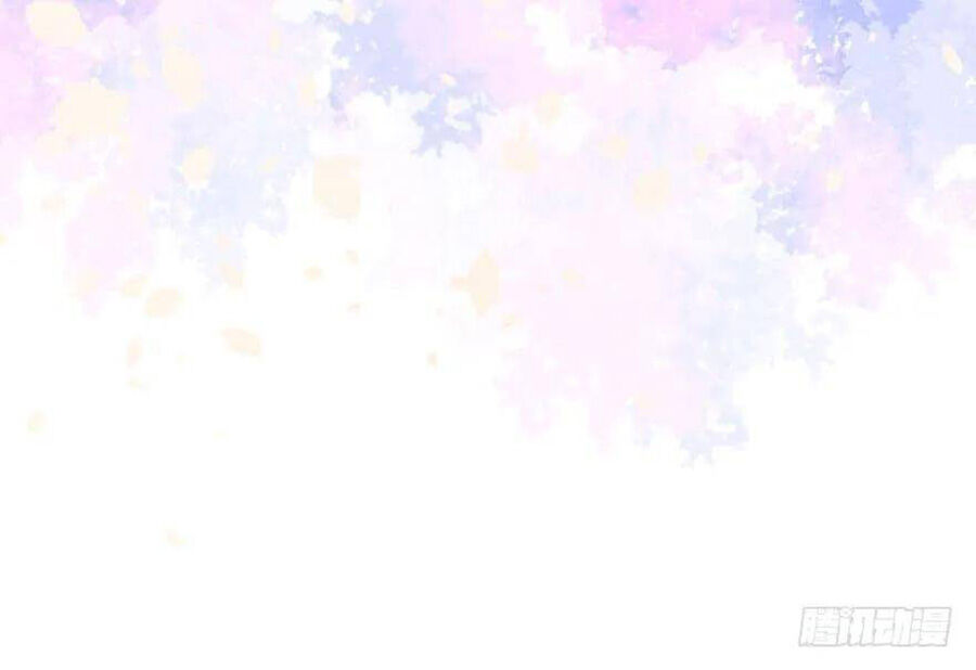 Tôi Không Phải Nữ Phụ Ác Độc Chapter 97 - Trang 2