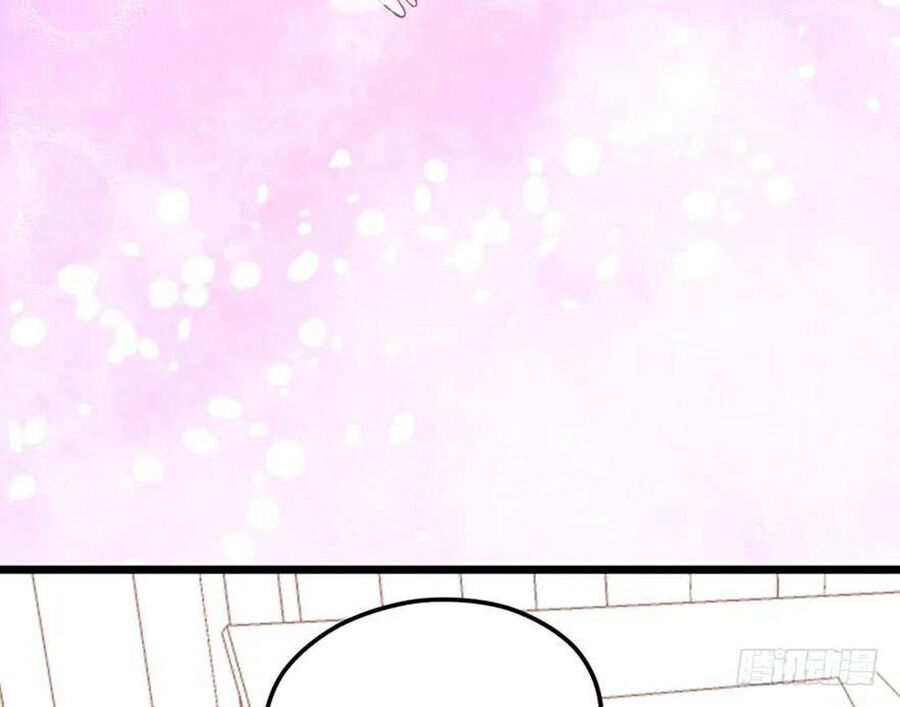 Tôi Không Phải Nữ Phụ Ác Độc Chapter 97 - Trang 2