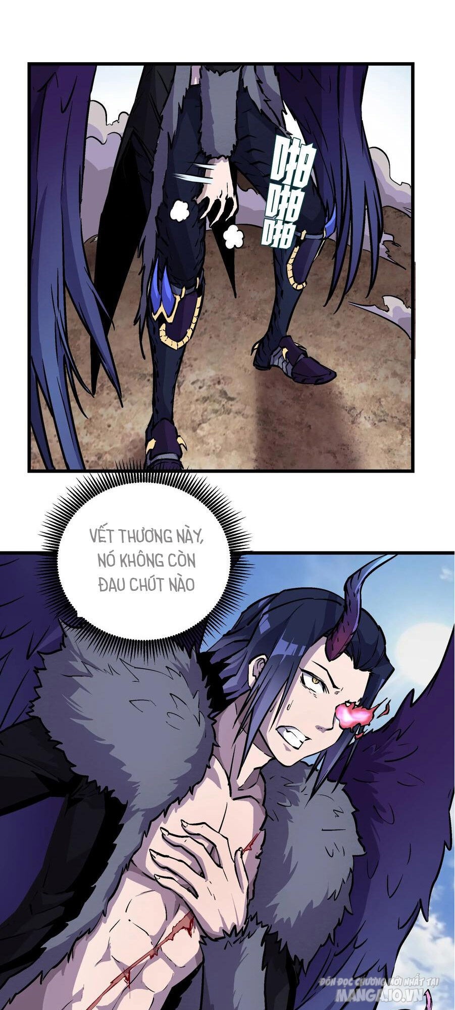 Tôi Không Phải Quỷ Vương Chapter 1 - Trang 2