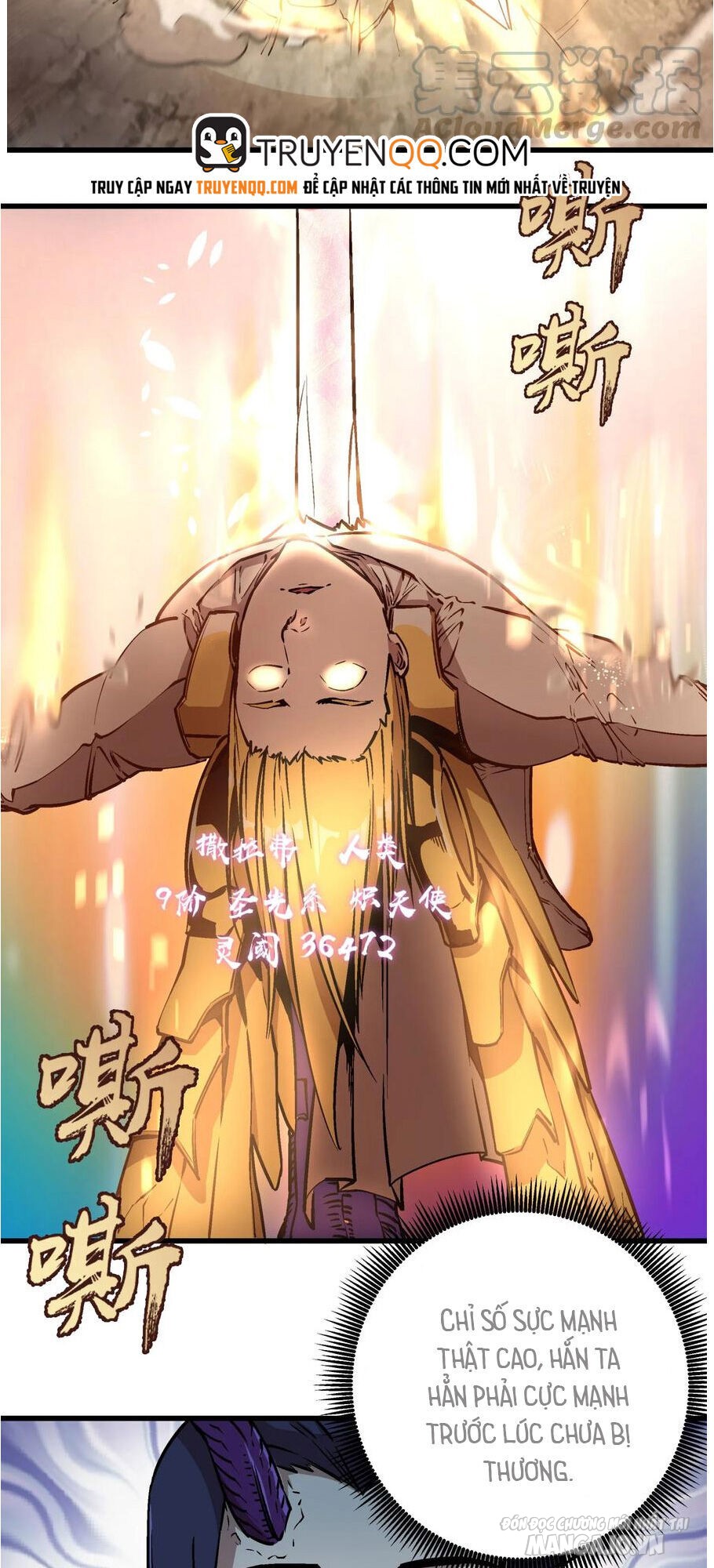 Tôi Không Phải Quỷ Vương Chapter 1 - Trang 2