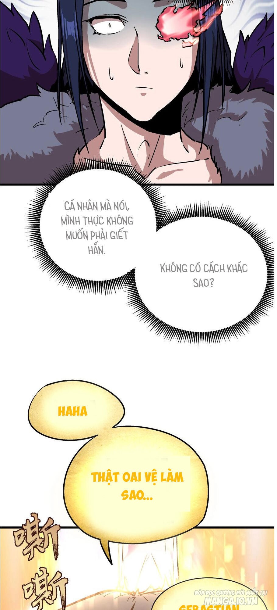 Tôi Không Phải Quỷ Vương Chapter 1 - Trang 2