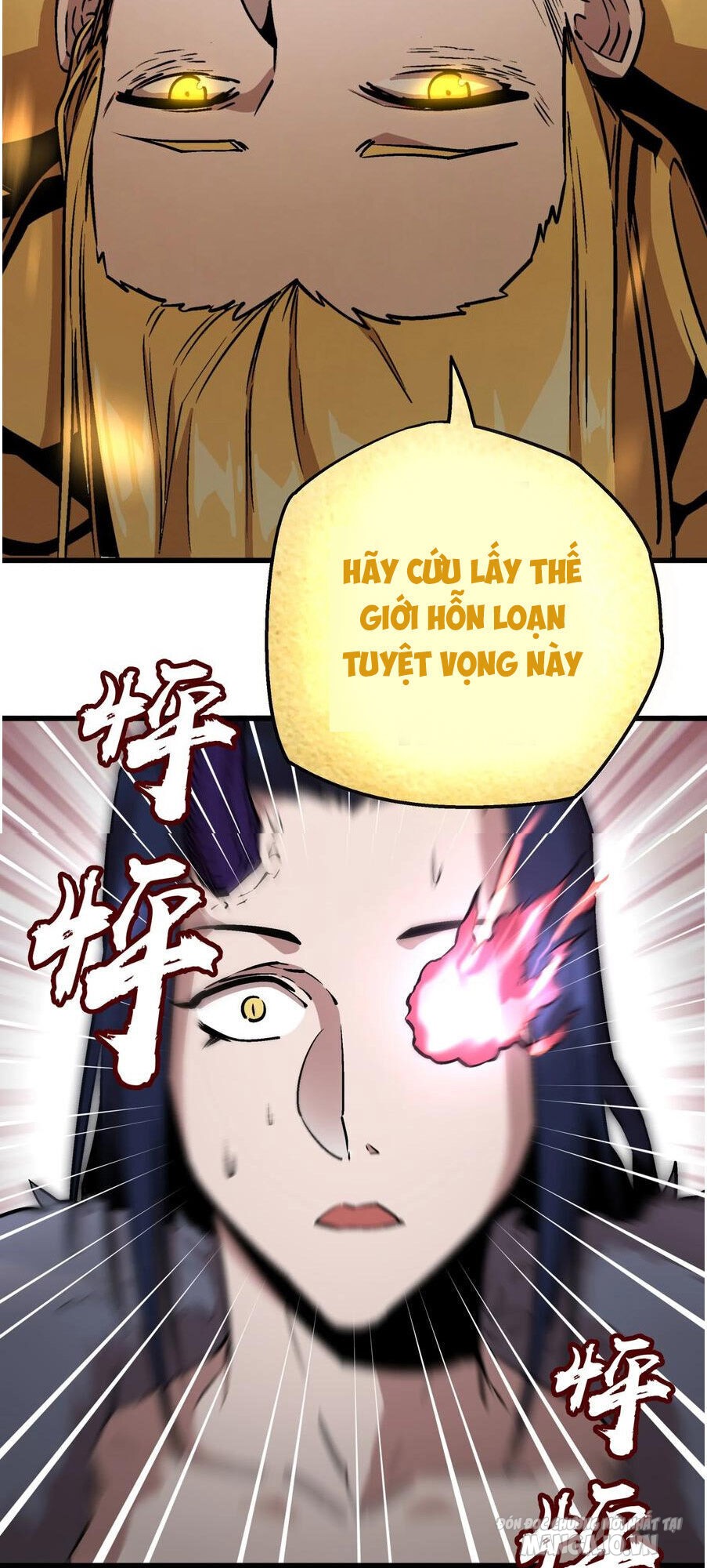 Tôi Không Phải Quỷ Vương Chapter 1 - Trang 2