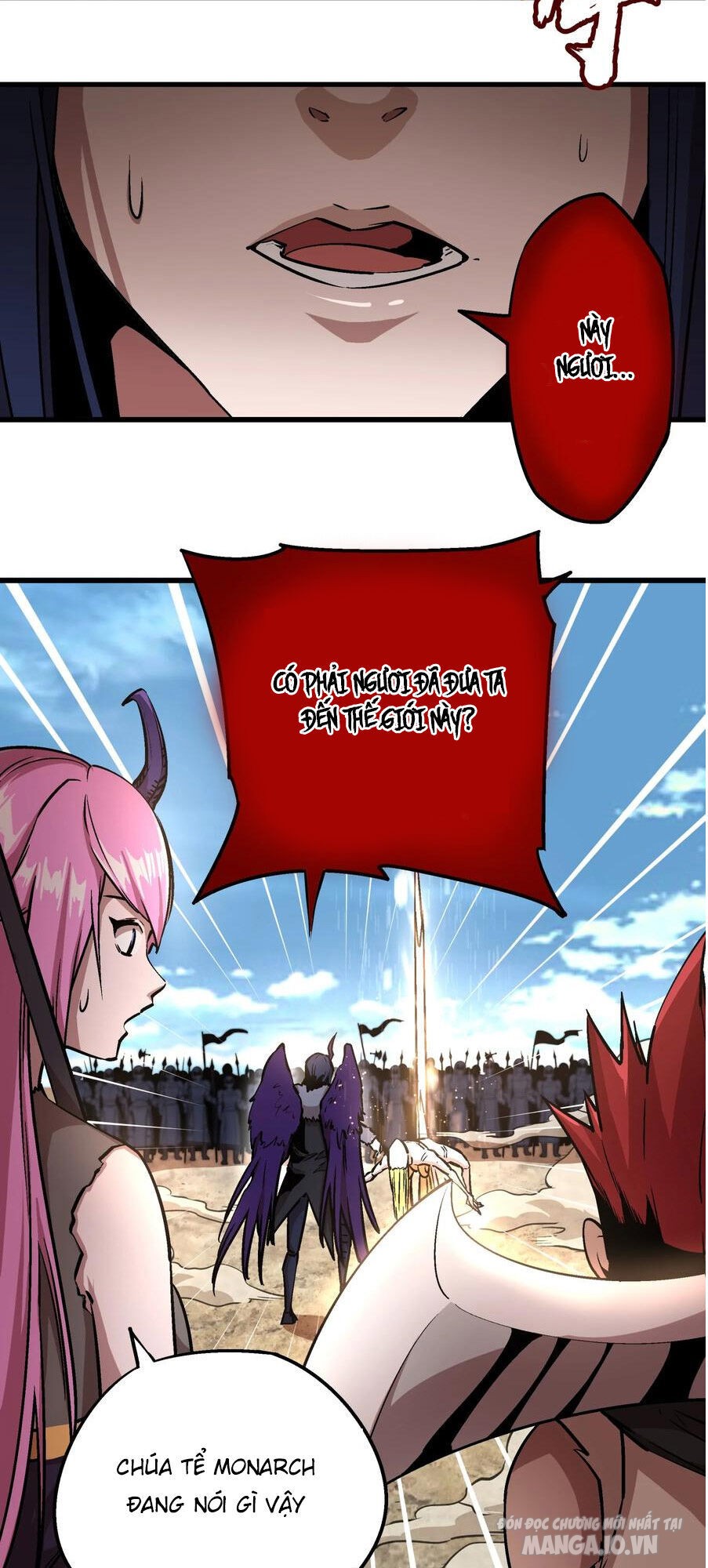 Tôi Không Phải Quỷ Vương Chapter 1 - Trang 2