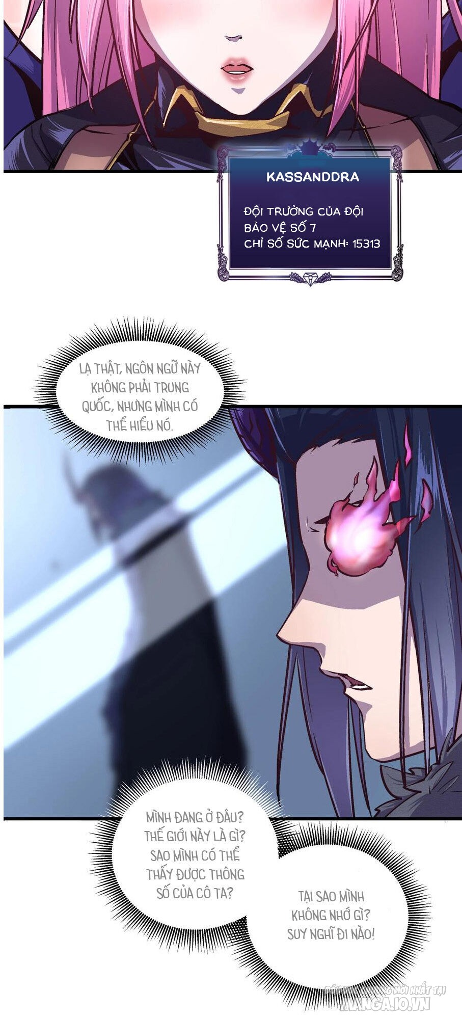 Tôi Không Phải Quỷ Vương Chapter 1 - Trang 2