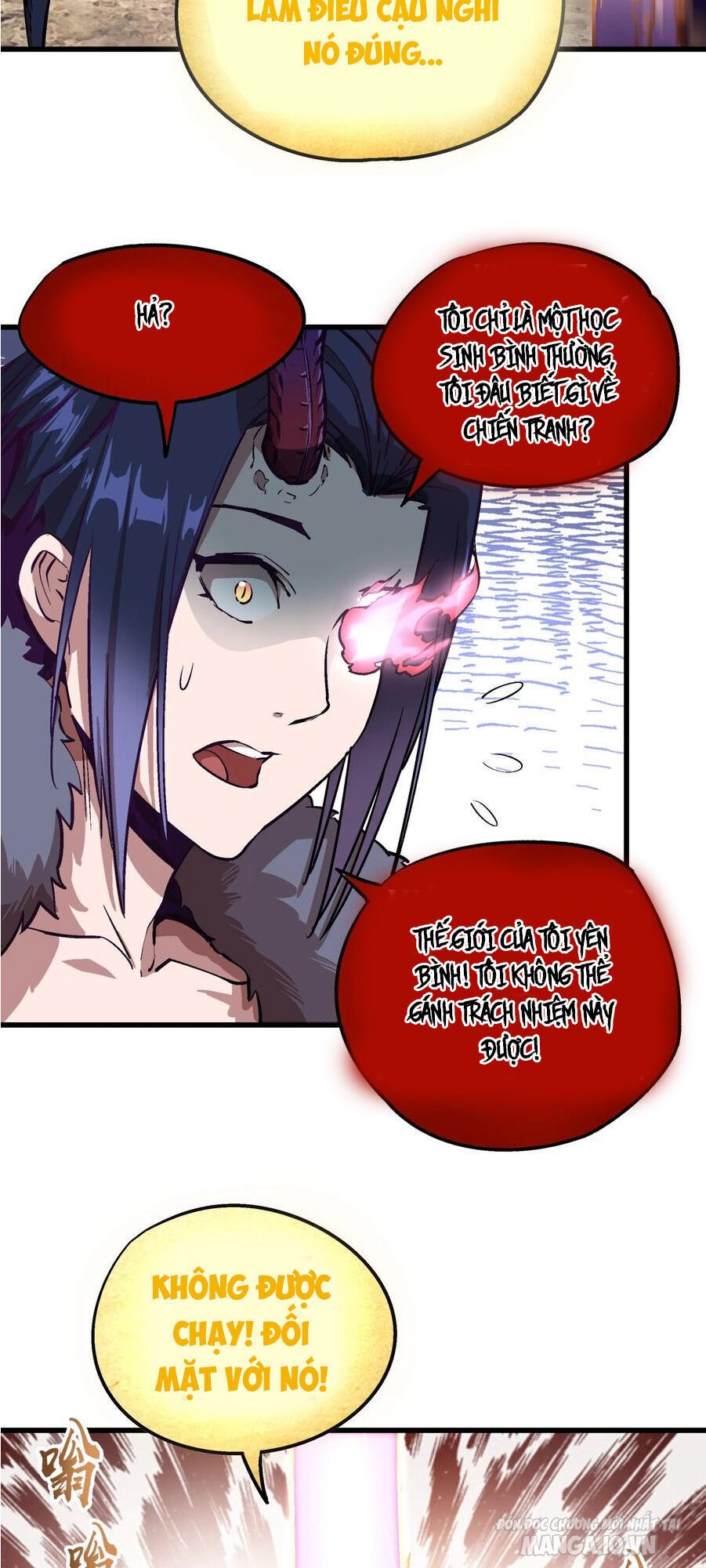 Tôi Không Phải Quỷ Vương Chapter 1 - Trang 2