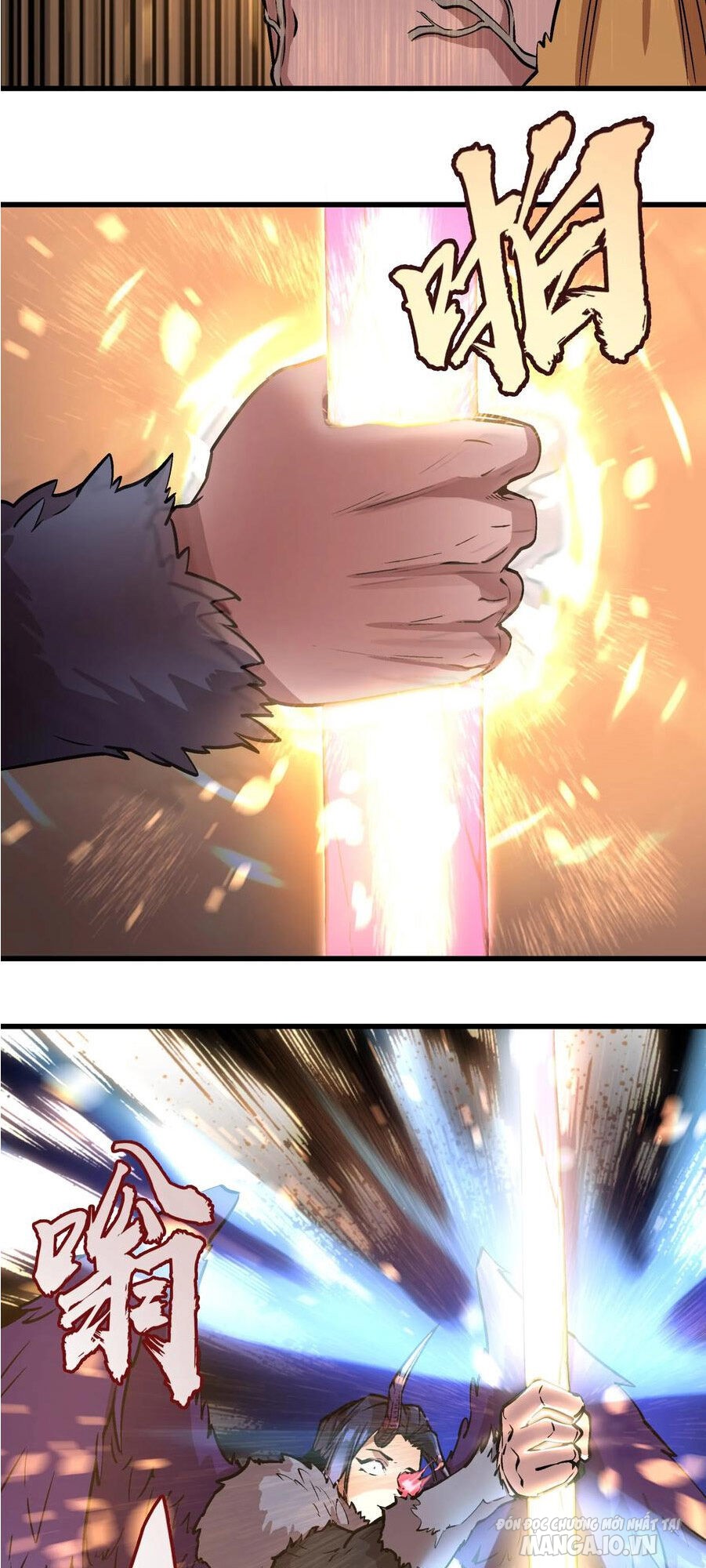 Tôi Không Phải Quỷ Vương Chapter 1 - Trang 2