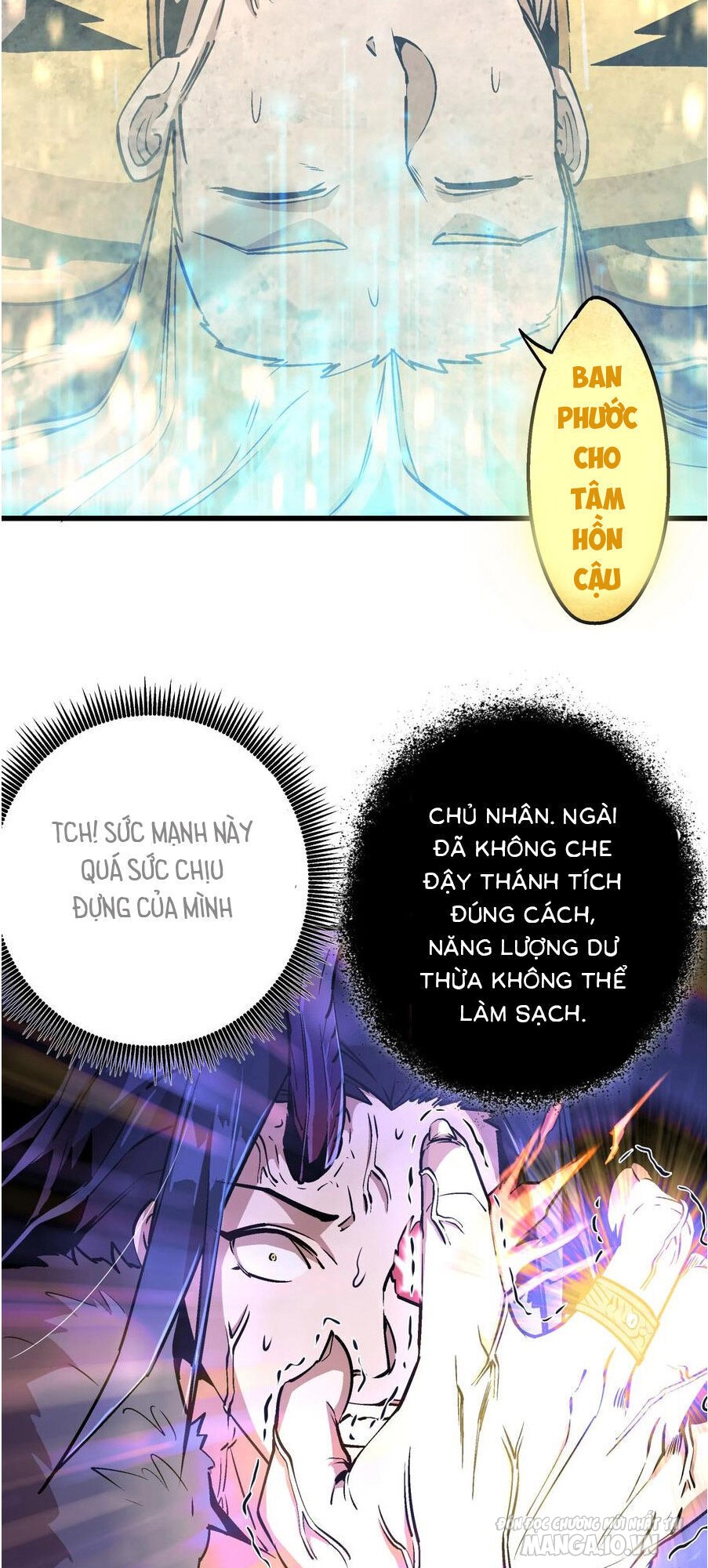 Tôi Không Phải Quỷ Vương Chapter 1 - Trang 2