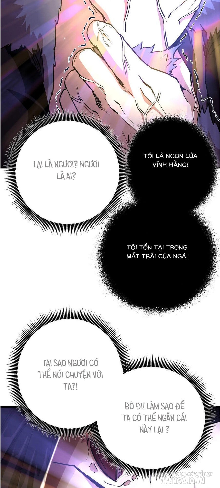 Tôi Không Phải Quỷ Vương Chapter 1 - Trang 2