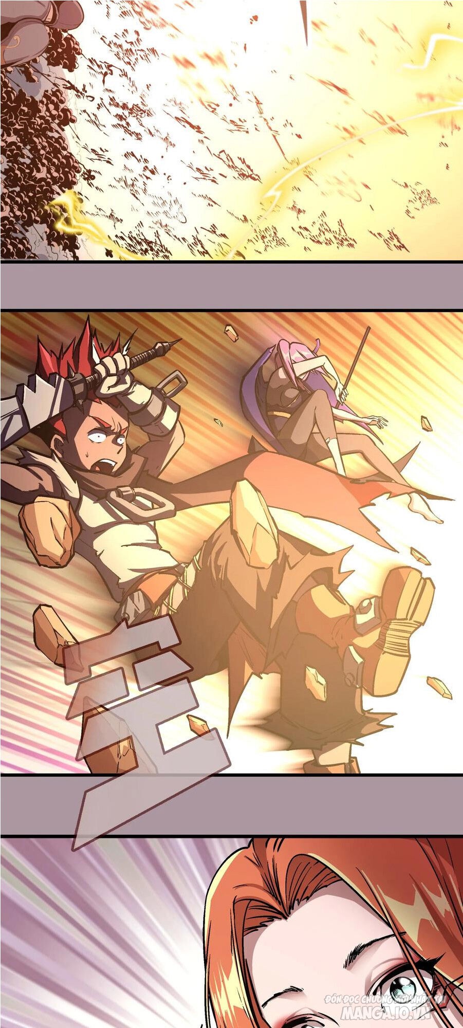 Tôi Không Phải Quỷ Vương Chapter 1 - Trang 2